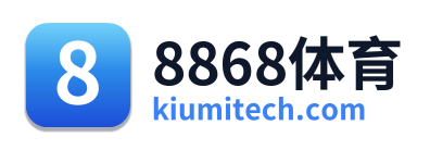 8868体育 Logo